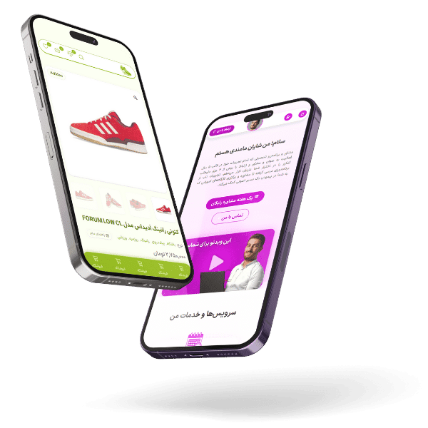 شرکت به نگار